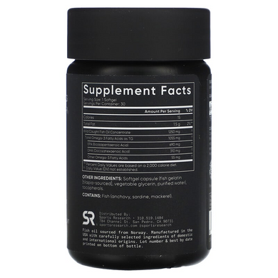 Омега-3 1250 мг EPA/DHA (690 мг/310 мг) Sports Research Omega 3 Fish Oil - 30 капсул, фото