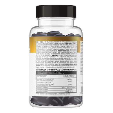 Ostrovit, Омега 3 D3+K2, Omega 3 D3+K2, 90 капсул (OST-22030), фото