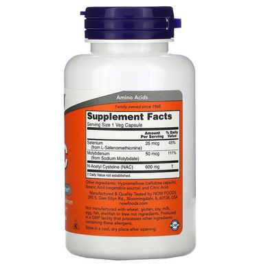 Now Foods, NAC (N-ацетилцистеин), 600 мг, 100 растительных капсул (NOW-00085), фото