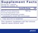 Pure Encapsulations PE-01351 Фитосомы куркумина c высокой биологической доступностью, CurcumaSorb, Pure Encapsulations, 180 капсул (PE-01351) 2