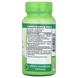 Nature's Truth NTH-11473 Nature's Truth, їжовик гребінчастий з BioPerine&reg;, 2100 мг, 50 капсул (NTH-11473) 2