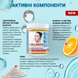 New Food NEF-00955 New Food, Колаген Потрійна Сила Premium, порошок, 200 г (NEF-00955) 5