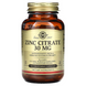 Solgar SOL-03670 Цитрат цинка 30 мг Solgar Zinc Citrate - 100 капсул 1
