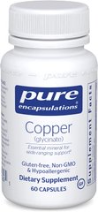Медь (глицинат), Copper (glycinate), Pure Encapsulations, 60 капсул (PE-00069), фото