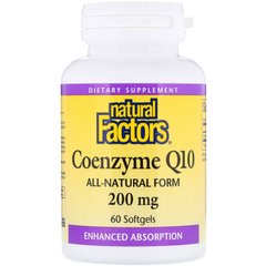 Коензим Q10 (Coenzyme Q10), Natural Factors, 200 мг, 60 капсул (NFS-20722), фото