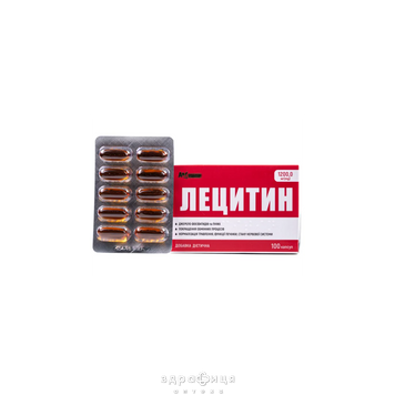 Лецитин Краса та Здоров'я - 30 капсул, фото