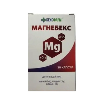 Magnebex Магний бисглицинат 160 мг - 30 капсул, фото