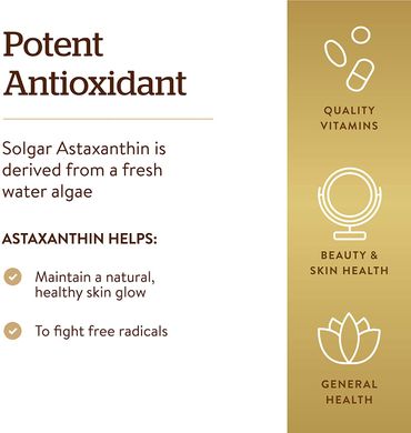 Solgar, Натуральний астаксантин, 5 мг, 30 м'яких желатинових капсул (SOL-00070), фото