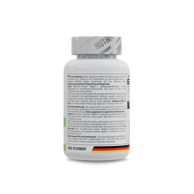 Магній L треонат 1000 мг MST Magnesium L-Threonate - 60 вегетаріанських капсул, фото