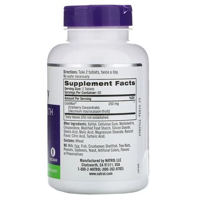 Natrol, CranMax (концентрат клюквы), 125 мг, 120 таблеток (NTL-06330), фото