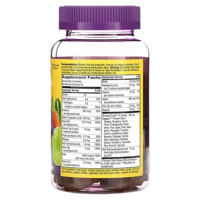 Вітаміни для вагітних, Alive! Prenatal Vitamins, Nature's Way, 75 жувальних таблеток (NWY-10482), фото