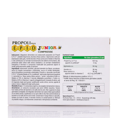 Specchiasol, Propoli plus EPID junior (Прополіс плюс ЕПІД джуніор), 30 жувальних таблеток (MET-80158), фото