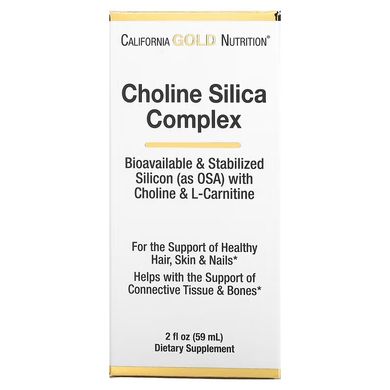 California Gold Nutrition, холіновий та кремнієвий комплекс, біологічно доступний колаген для підтримки волосся, шкіри та нігтів, 60 мл (CGN-01598), фото