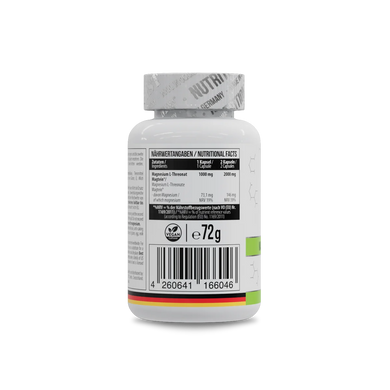 Магній L треонат 1000 мг MST Magnesium L-Threonate - 60 вегетаріанських капсул, фото