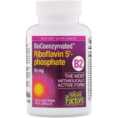 Витамин В-2, BioCoenzymated Riboflavin 5'-Phosphate, Natural Factors, 50 мг, 30 капсул (NFS-01249), фото