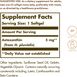 Solgar SOL-00070 Solgar, Натуральний астаксантин, 5 мг, 30 м'яких желатинових капсул (SOL-00070) 2