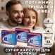 GBI-80008 XL-Супер для повышения потенции у мужчин - 4 капсулы 2