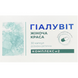 Краса та Здоров&rsquo;я ТОВ KTZ-87186 Гіалувіт комплекс №2, комплекс для шкіри, волосся та нігтів, 30 капсул (KTZ-87186) 1