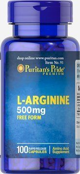 Л-аргинин, L-Arginine, Puritan's Pride, 500 мг, 100 капсул (PTP-10091), фото