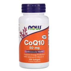 Now Foods, CoQ10, 50 мг, 200 м'яких желатинових капсул (NOW-03195), фото