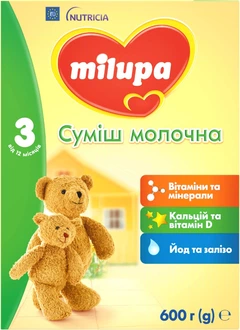 Молочна суміш Milupa 3 від 12 місяців - 600 г, фото