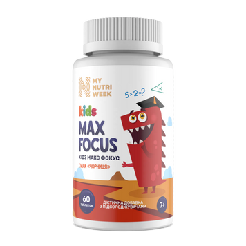 Комплекс для уваги My Nutri Week Kids MAX Focus | зі смаком чорниці - 60 таблеток, фото