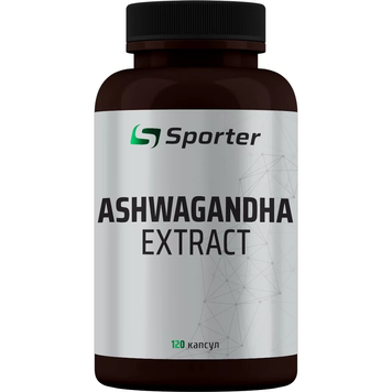 Ашваганда 200 мг (вітаноліди 5%) Sporter Ashwagandha - 120 капсул, фото