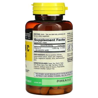 Mason Natural, Вітамін С, 1000 мг, 100 таблеток (MAV-07161), фото
