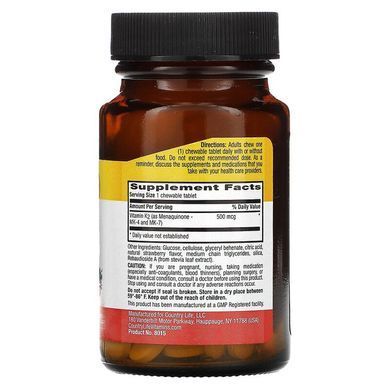 Витамин K2 жевательный Country Life Vitamin K2 - Клубника, 500 мкг, 60 таблеток, фото