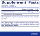Pure Encapsulations PE-00136 L-глютамин 500 мг, l-Glutamine 500 mg, Pure Encapsulations, 90 капсул (PE-00136) 2