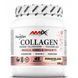Amix 822240 Amix, Collagen Viscofan Drink, піна колада, 300 г (822240) 1