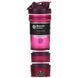 BlenderBottle 107737 BlenderBottle, Шейкер ProStak c шариком, сливовый, 650 мл (107737) 2