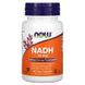 Now Foods NOW-03103 Now Foods, Нікотинамідаденіндінуклеотид, NADH, 10 мг, 60 рослинних капсул (NOW-03103) 1