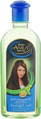 Олія для волосся з лимоном від лупи, Amla Hair Oil, Dabur, 200 мл (DBR-70056), фото