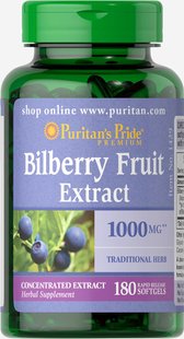 Чорниця, Bilberry, Puritan's Pride, 180 капсул (PTP-11429), фото