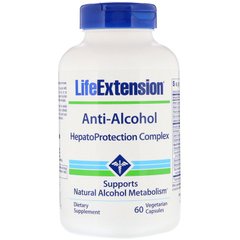 Life Extension, Антиалкоголь, Комплекс для защиты печени, 60 вегетарианских капсул (LEX-22406), фото