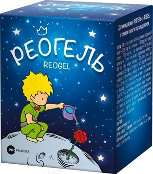 Svas Biosana, REOGEL, Реогель, Электролиты в виде геля, со вкусом какао, 150 мл (SVB-00017), фото