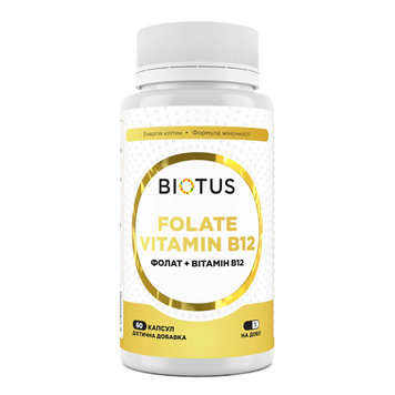 Фолат + Вітамін В12, Folate Vitamin 12, Biotus, 60 капсул, фото