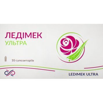 Ледимек Ультра суппозитории с экстрактом алоэ и димексидом - 10 шт., фото