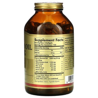 Solgar, лляна олія, 1250 мг, 250 гелевих капсул (SOL-01071), фото