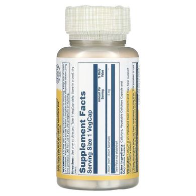 Solaray, аспартат лития, 5 мг, 100 вегетарианских капсул (SOR-04599), фото