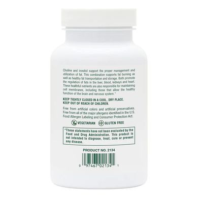 Nature's Plus, Холін і інозит, 500/500 мг, 60 таблеток (NAP-02134), фото