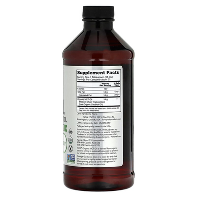 Органічна MCT олія NOW Foods Organic MCT Oil - 473 мл, фото