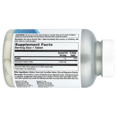 KAL, комплекс амінокислот 1000, 1000 мг, 100 таблеток (CAL-51610), фото