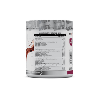 Креатиновая смесь 7 in 1 MST Creatine Kick | Круги вишня - 300 г, фото