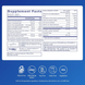 Pure Encapsulations PE-01816 Мультивитаминный комплекс Pure Encapsulations Multi T/D - 60 капсул 2