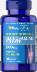 Глюкозамин сульфат, Glucosamine Sulfate, Puritan's Pride, 1000 мг, 60 капсул (PTP-14171), фото