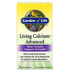 Garden of Life, Living Calcium, покращена формула, 120 вегетаріанських капсул (GOL-11263), фото
