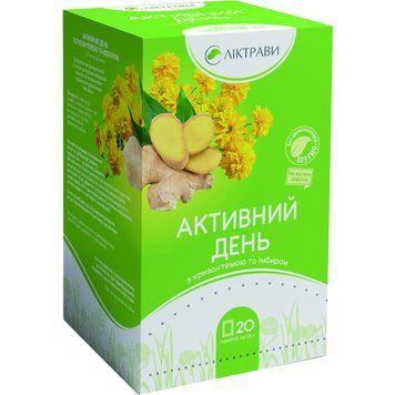 Фіточай Енергія Активний День Ліктрави - 20 фільтр-пакетів, фото
