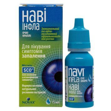 Капли для глаз Navi Infla смазочный и антиоксидантный раствор - 15 мл, фото